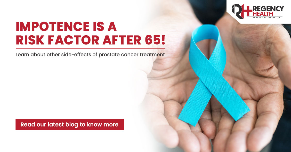 prostate cancer treatment side effects