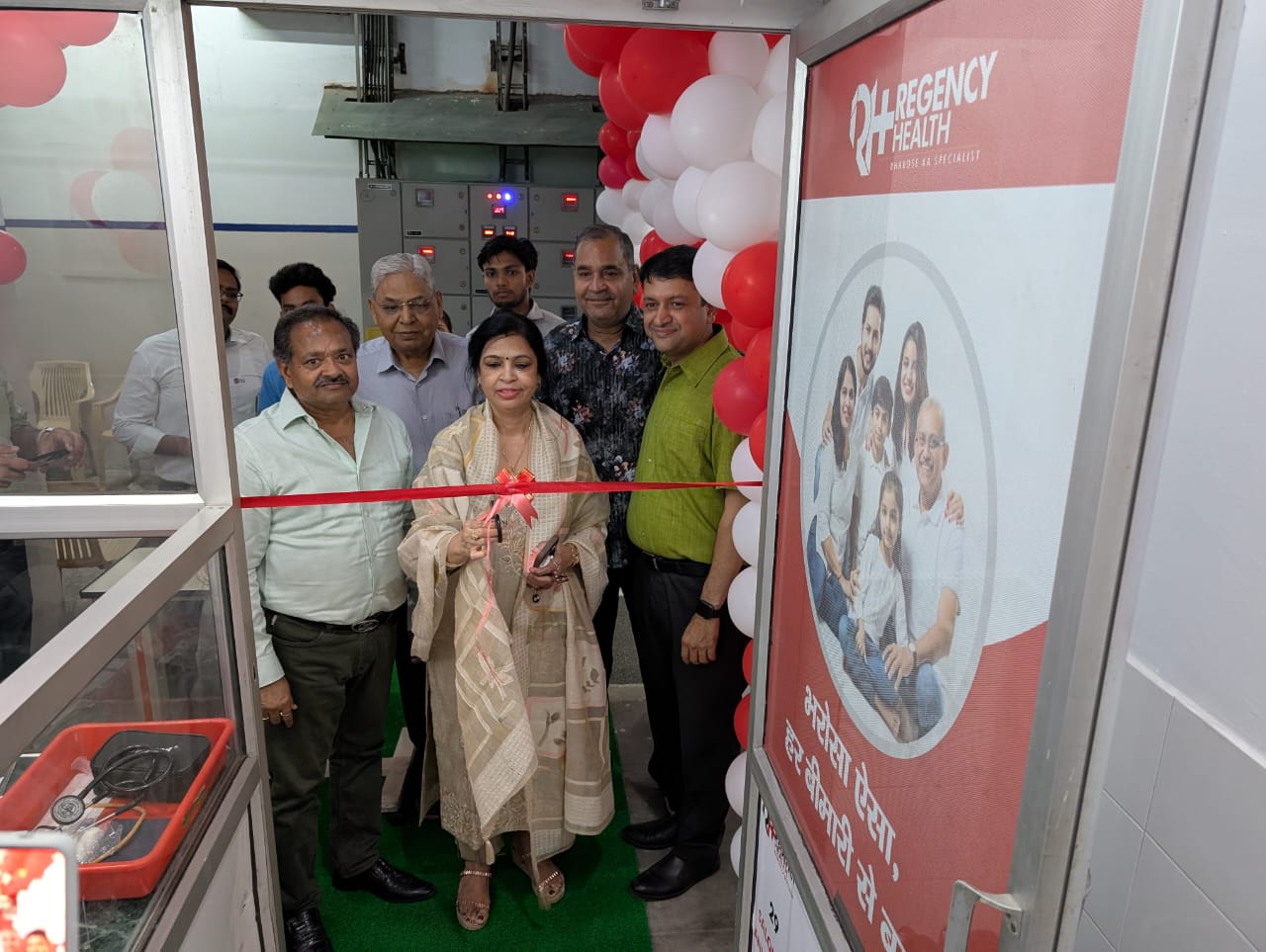 clinic launched at Emerald Green