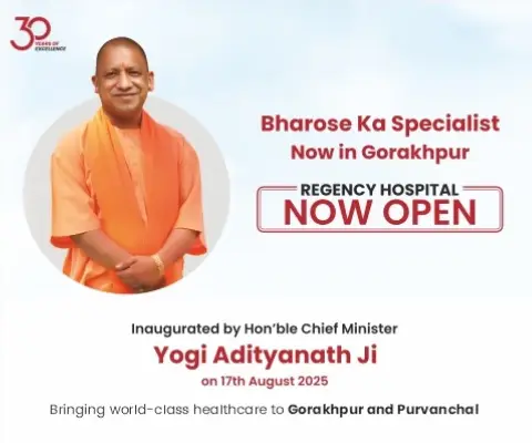 Bharose Ka Specialist Now in Gorakhpur